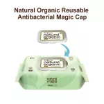 Magic cap lid Prevent the accumulation of bacteria repeatedly.