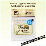 Magic cap lid Prevent the accumulation of bacteria repeatedly.