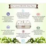 Tissue, wet, nickname, premium, baby, wire, convex printing, with 30 sets of lid, 1 set, 12 packs