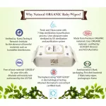 Tissue, wet, nickname, premium, baby, vios, convex printing sheets, containing 80 sheets, 1 crate, 10 packages