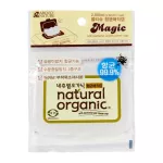 Magic cap lid Prevent the accumulation of bacteria repeatedly.