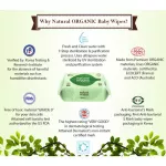 Natural wet tissue, nicknick, nick, baby, baby, baby, smooth, portable size, 30 sets, 12 sets of 12 packs