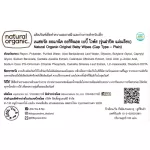 Natural wet tissue, nicknick, beylie, baby, smooth, smooth sheet, with 100 sets of 1 set