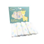 Idawin ผ้าอ้อมเยื่อไผ่ ไซส์ 30*30 นิ้ว / 4 ผืน ลายก้อนเมฆ