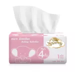 Free Cherry Baby Baby Cherry Baby Double Tissue Tissue 300 Pack 10 Tissue Cherry Baby