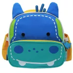 Marcus & Marcus Insulated Lunch Bag - กระเป๋าเป้เก็บความเย็นความร้อน