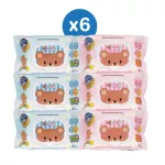 KUMA Wet Tissue, 40 sheet cover, 6 packages