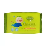 Enfant Extra Moist Face & Body Wipes Tissue Tissue Tissue 1 Pack with 4 small packages