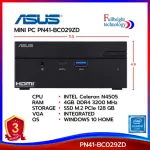 ASUS Mini PC Minipsei PN41-BC029zD Intel Celeron N4505 Small computer Finish in one device 3 years zero warranty