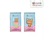 Tissue tissue, Portuma model, 20 sheets, 1 pack of patterns