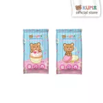 Tissue tissue, Portuma model, 20 sheets, 1 pack of patterns