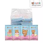 Tissue tissue, Portuma model, 20 sheets containing 96 packages, 1 crate