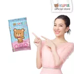 KUMA, wet tissue, portable, 20 sheets, 12 packages