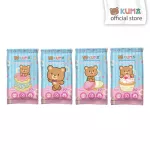KUMA, wet tissue, portable, 20 sheets, 12 packages