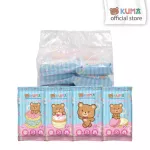KUMA, wet tissue, portable, 20 sheets, 12 packages