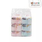 KUMA Wet Tissue, 40 sheet cover, 6 packages