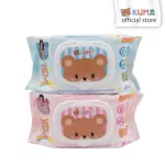 KUMA Wet Tissue, 40 sheet cover, 6 packages
