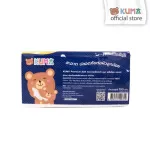 KUMA, 4 pack of Premium Soft tissue paper