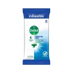 GWP Dettol Disinfectant Wipes 45 sheets กลิ่น เฟรช ขจัดเชื้อและคราบมัน 2 in 1