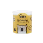 Baby Moby  คอตตอนบัตหัวใหญ่ ก้านกระดาษ เทคโนโลยีจากญี่ปุ่น 1 กล่อง 110 ก้าน Big Cotton Buds