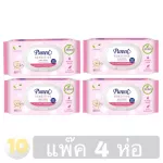 Pureen Purerine, 80 pieces of skin cleaning towels, pink pink, 4 pack