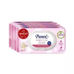 Pureen Purerine, 80 pieces of skin cleaning towels, pink pink, 4 pack