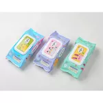 Angjur Baby West Tissue