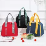 กระเป๋าเก็บความเย็น กระเป๋าเก็บอุณหภูมิ ใส่เครื่องดื่มและอาหารได้ทั้งร้อน-ทั้งเย็น