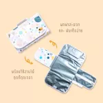 Kidsgenic Portable Diaper Changing Pad Change & Go