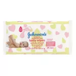 แพ็ค 3 จอห์นสัน เบบี้ ทิชชู่เปียก สกินแคร์ ฟราแกรนซ์ ฟรี เบบี้ไวพ์ 20 แผ่น x 3  Johnson's Baby Skincare Baby Wipes Fragrance Free 20 pcs. x 3