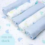 MIMIBABE Duck Duck Duck Duck 27 "X27" for babies packed 6 pieces