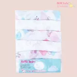 Mimibabe ผ้าอ้อมสาลู​ 27*27 นิ้ว ลายสวนสัตว์ชมพู + แกะเทา