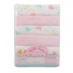 Cotton100% diapers, pack of 6 pink duck pattern