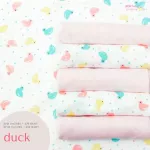 Mimibabe ผ้าอ้อมมัสลิน 27"x27" ลายเป็ดชมพู