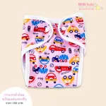 MIMIBABE Baby Diaper Pants 0-6 months - Pink car pattern
