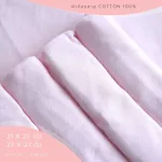 Mimibabe ผ้าอ้อมสาลู 27"x27" สีชมพู  แพ็ค6ชิ้น