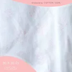 ผ้าอ้อมมัสลิน 30"x30" ลายแกะ แพ็ค4ผืน