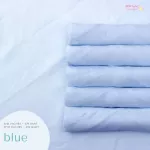 MIMIBABE ผ้าอ้อมสาลู สีชมพู/ฟ้า ล้วน แพ็ค6ชิ้น