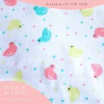 ผ้าอ้อมสาลู cotton100% แพ็ค6ผืน ลายเป็ดชมพู