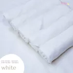 Mimibabe ผ้าอ้อมสาลูสีขาวล้วน 21"x21"