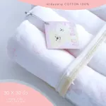 ผ้าอ้อมมัสลิน 30"x30" ลายแกะ แพ็ค4ผืน