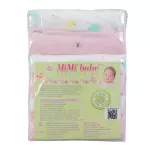 Mimibabe ผ้าอ้อมมัสลิน 27"x27" ลายเป็ดชมพู