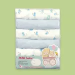 ผ้าอ้อมสาลู Mimibabe The happy duck collection สีฟ้า บรรจุ 6 ผืน ผลิตจากเส้นใย cotton 100%  ไม่มีสารเคมี ส