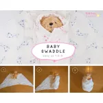 Mimibabe ผ้าอ้อมสาลู swaddle 47"x47" ลายยีราฟ