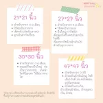 Mimibabe ผ้าอ้อมสาลู The happy duck สีฟ้า 27"x27"