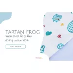 Mimibabe ผ้าอ้อมหนังไก่ 27x27 นิ้ว บรรจุ 6 ผืน - ลายกบเขียว