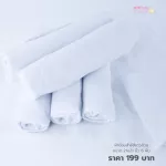 Mimibabe ผ้าอ้อมสำลี 21x21 นิ้ว cotton100% แพ็คละ 6 ผืน - สีขาว