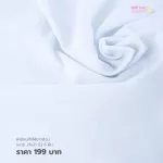 Mimibabe ผ้าอ้อมสำลี 21x21 นิ้ว cotton100% แพ็คละ 6 ผืน - สีขาว