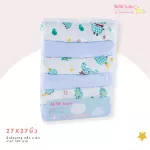 Mimibabe ผ้าอ้อมสาลู 27x27 นิ้ว แพ็คละ 6 ผืน - ลายกบเขียว+สีพื้นฟ้า