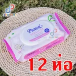 Pure pink /pink wet fabric /blue 80*2 /12 wrapped 960 sheets